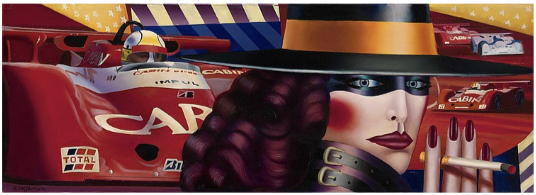CABIN TOBACCO, 1991 Oil on canvas  17 x 47 in. (43.2 × 119.4 cm)