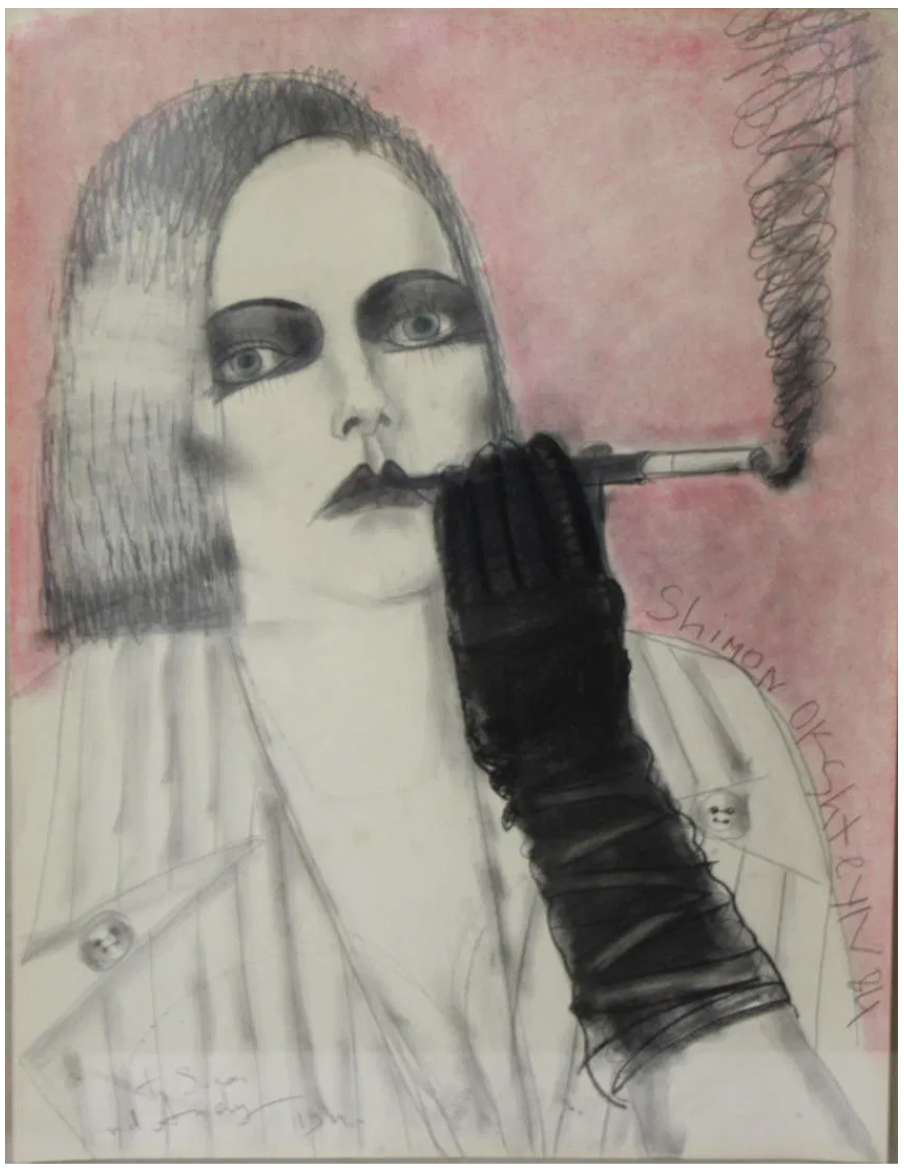 BLACK GLOVE, 1984 Charcoal, crayon on paper 23 x 17 in. (58.4 x 38.1 cm)
