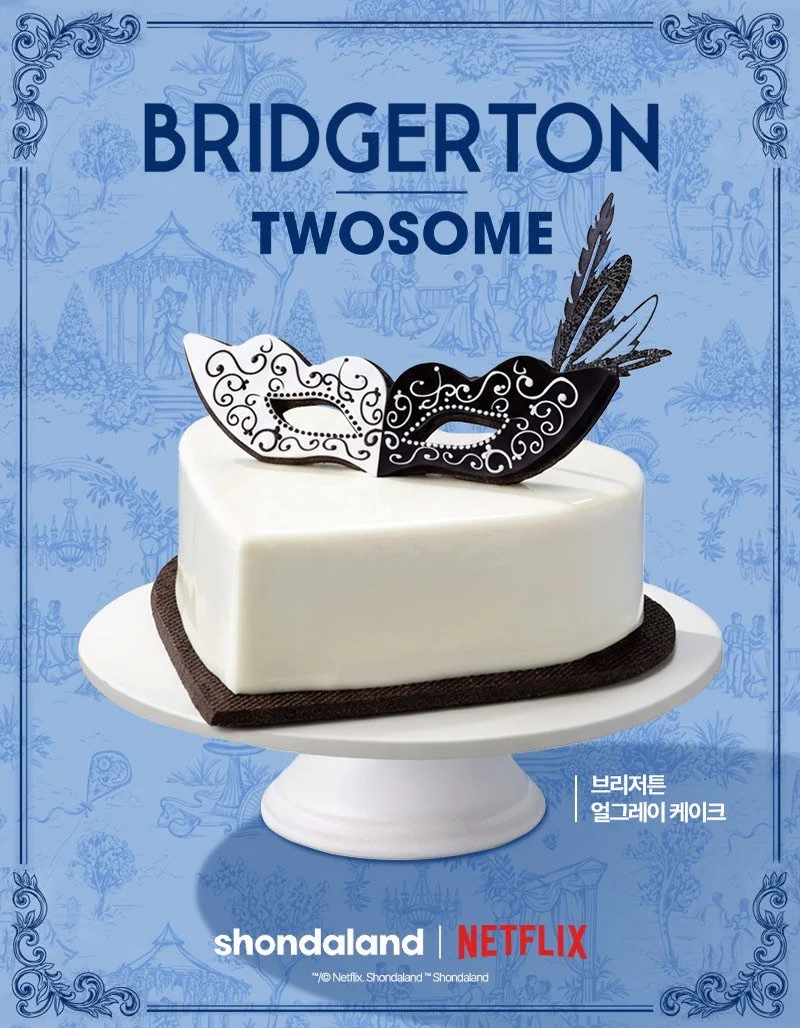 bridgerton-a-twosome-food-beverage-branding-maggie-enterrios-art.jpg