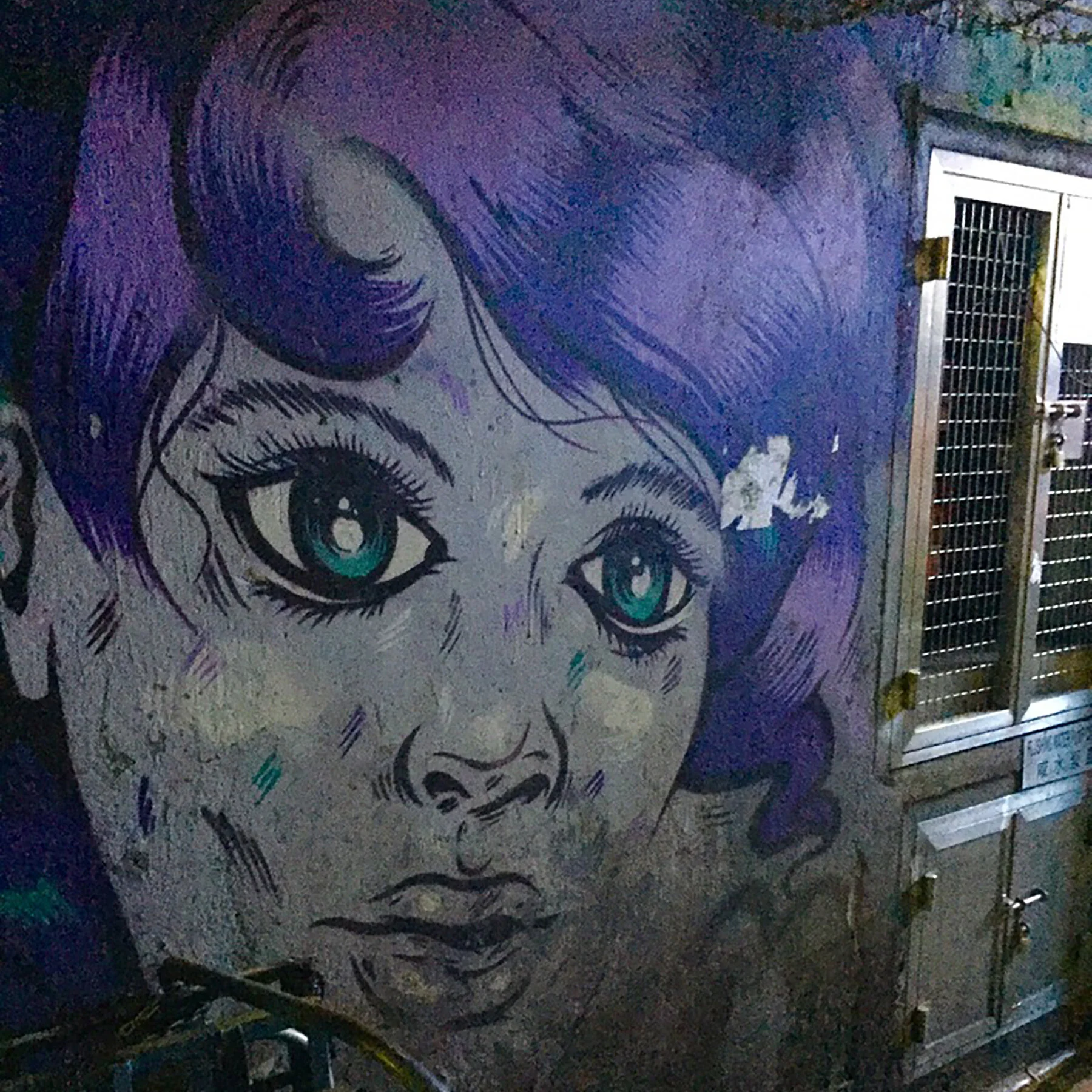 Street Art - Hong Kong, China