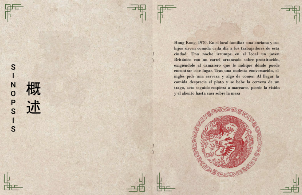 Captura de pantalla 2022-06-25 a la(s) 8.17.35 p. m..png