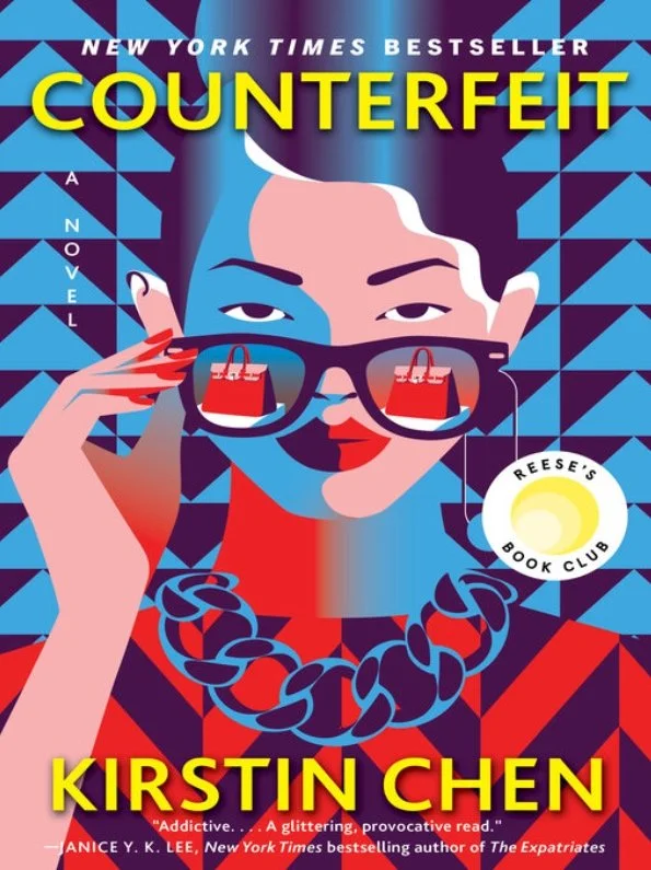 Counterfeit, by Kirstin Chen