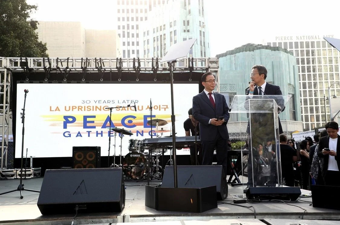 KSP and UCLA Project Shown at LA UPRISING | SAIGU Peace Gathering