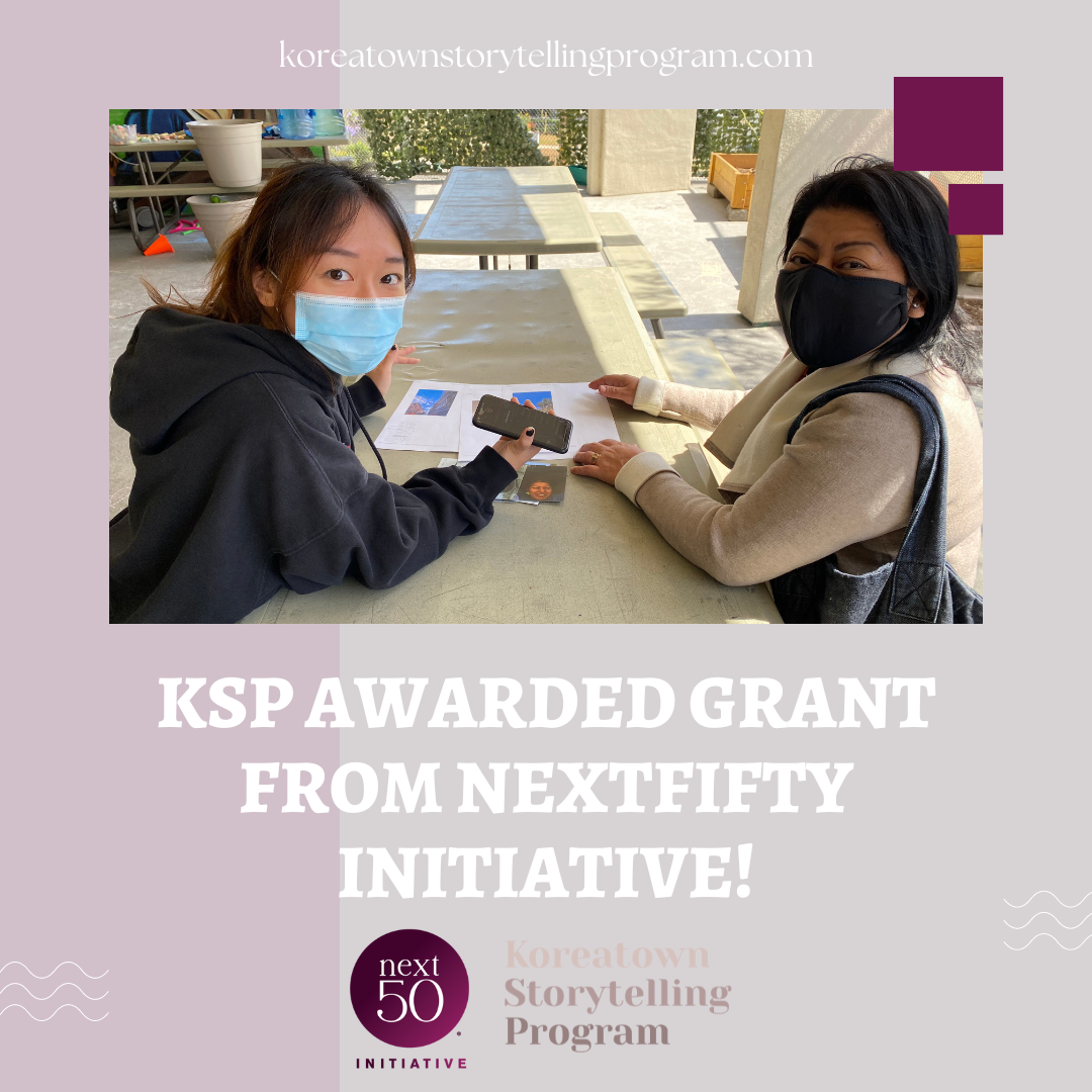 KSP Receives Grant From NextFifty Initiative!