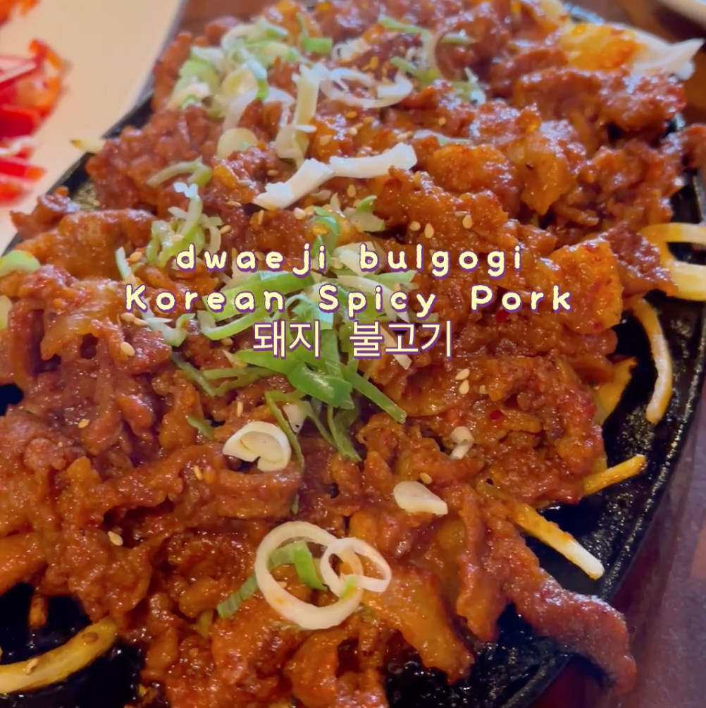 KSP Goes To Kang Nam Restaurant!