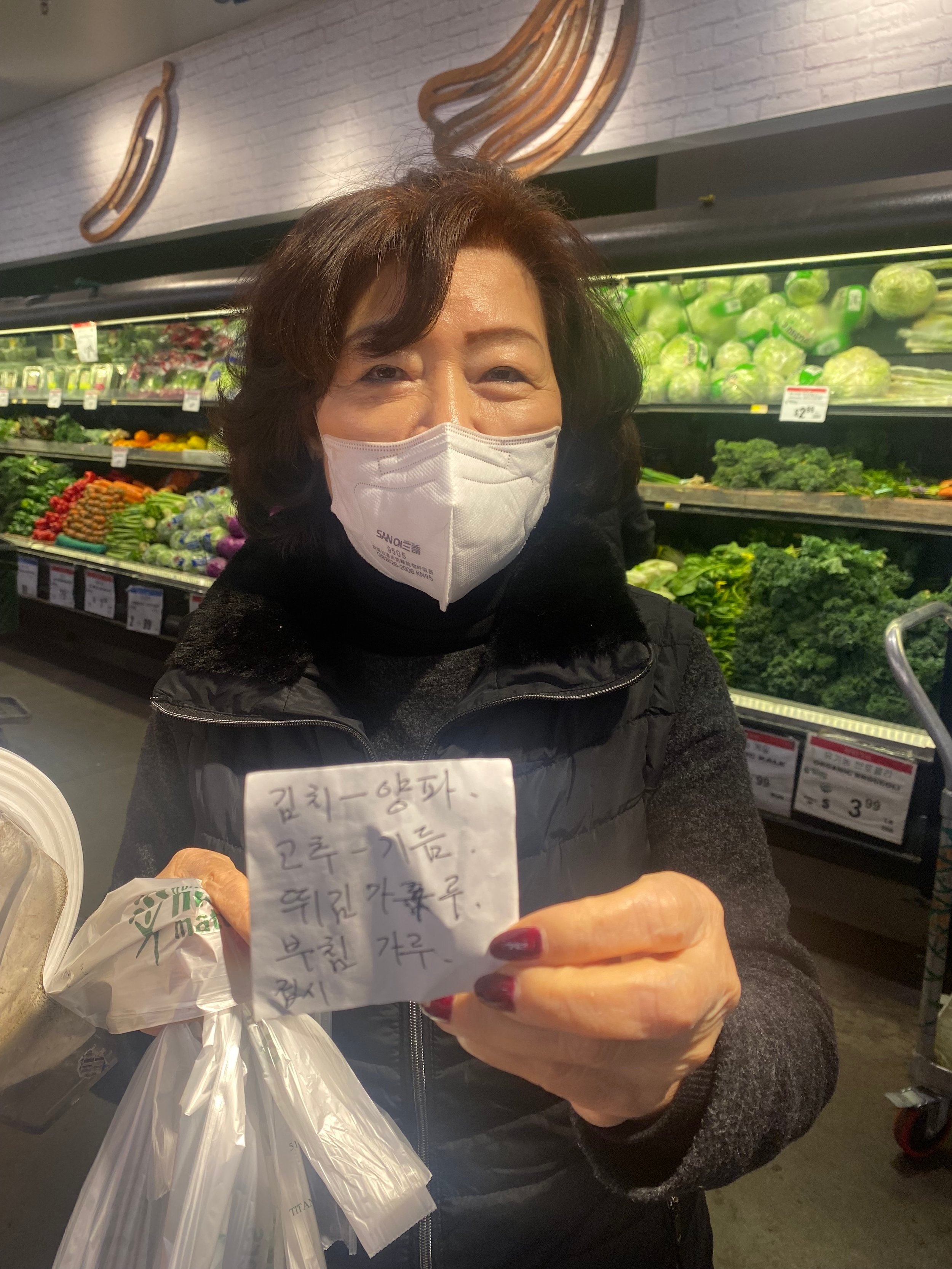 Shopping For Kimchi Pancakes w/ Ms. Cathy!