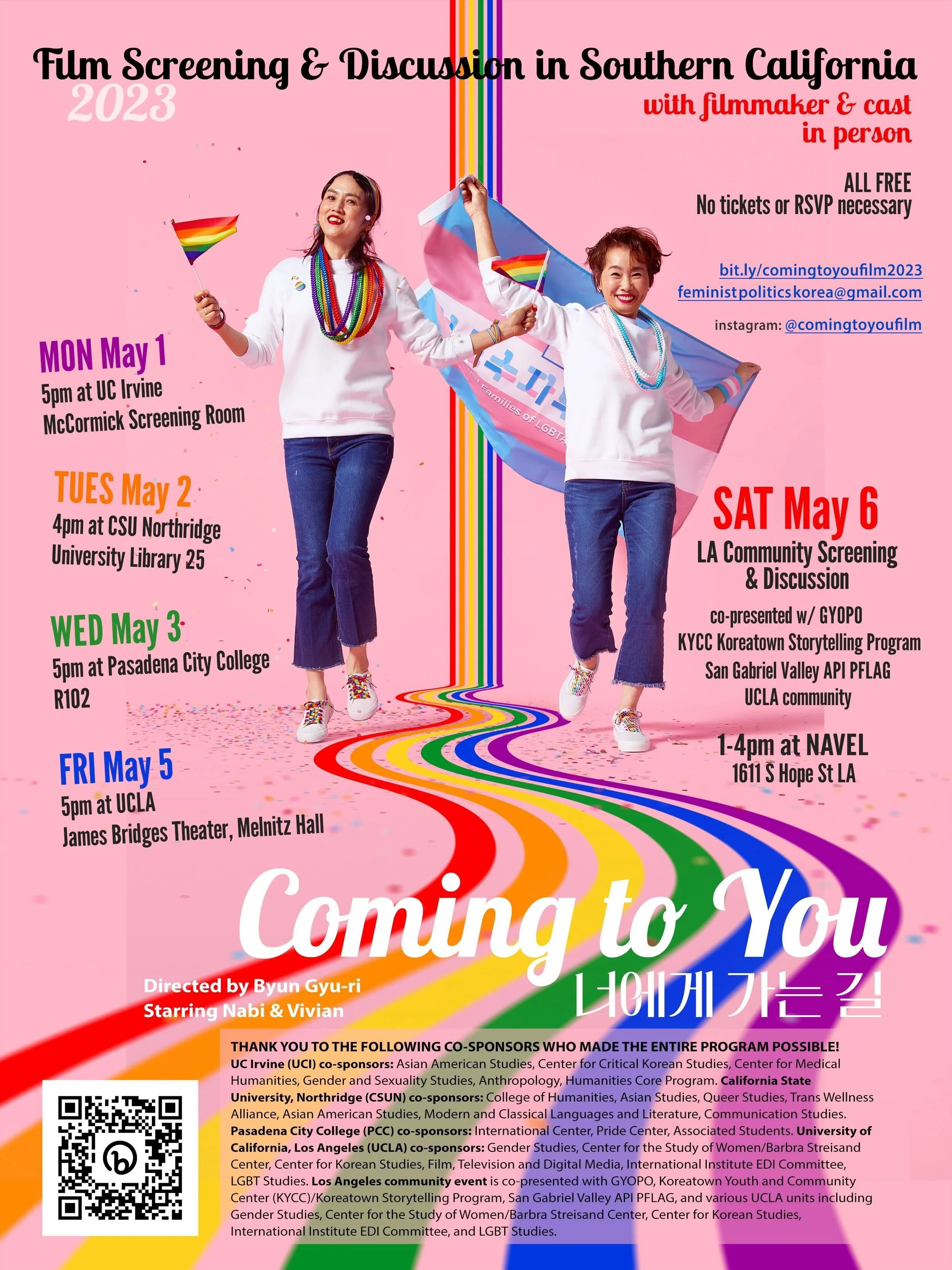 Join Us for “Coming To You” Film Screening and Panel!