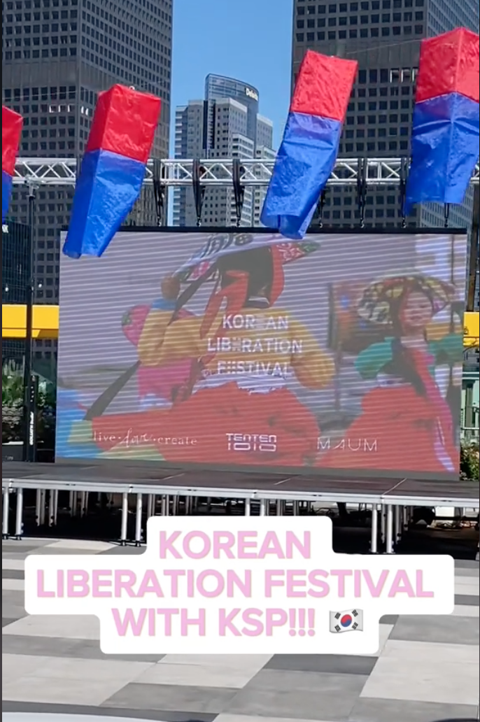 Korean Liberation Festival with KSP!