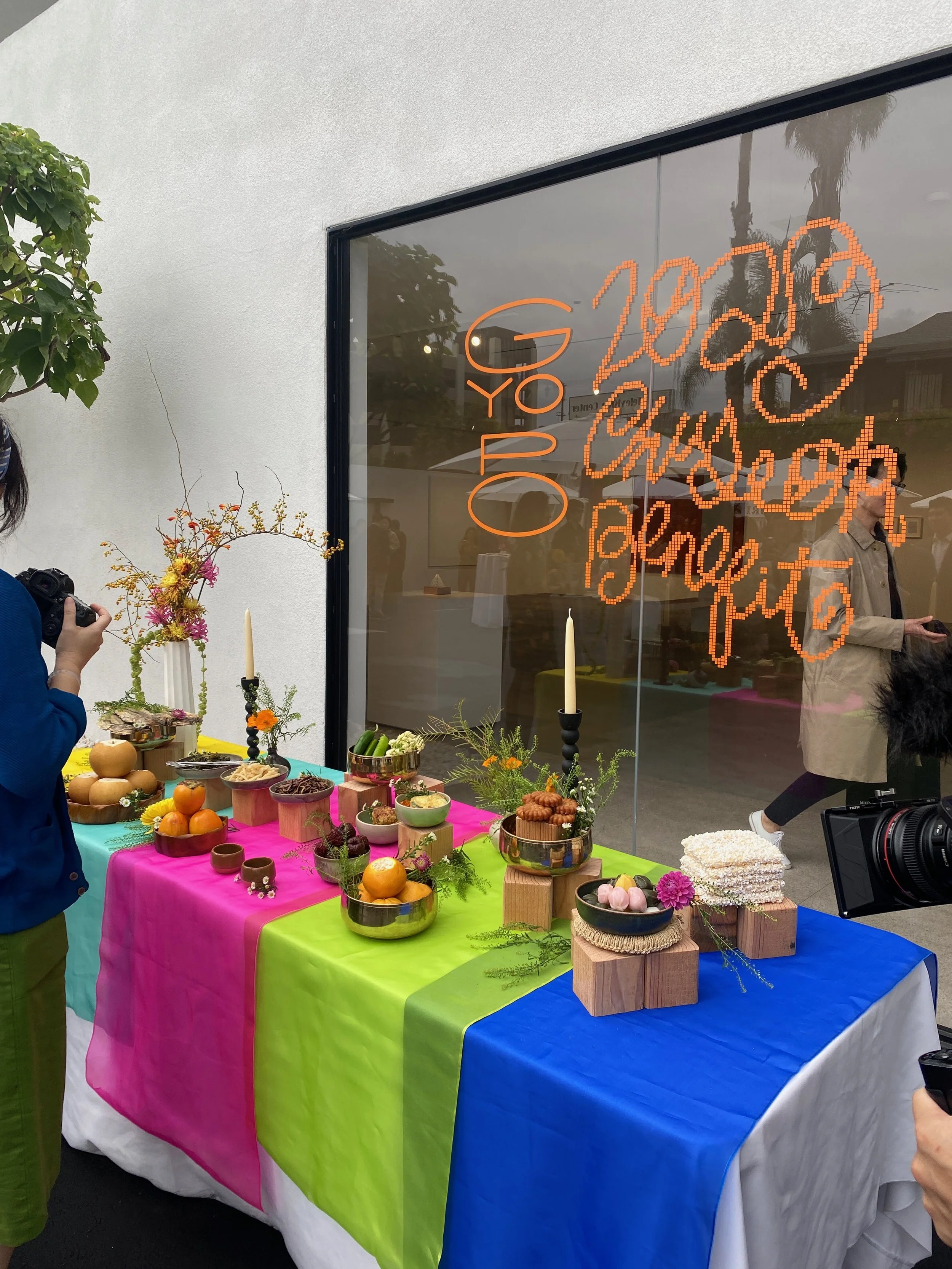 Annual GYOPO Chuseok (추석) Benefit!