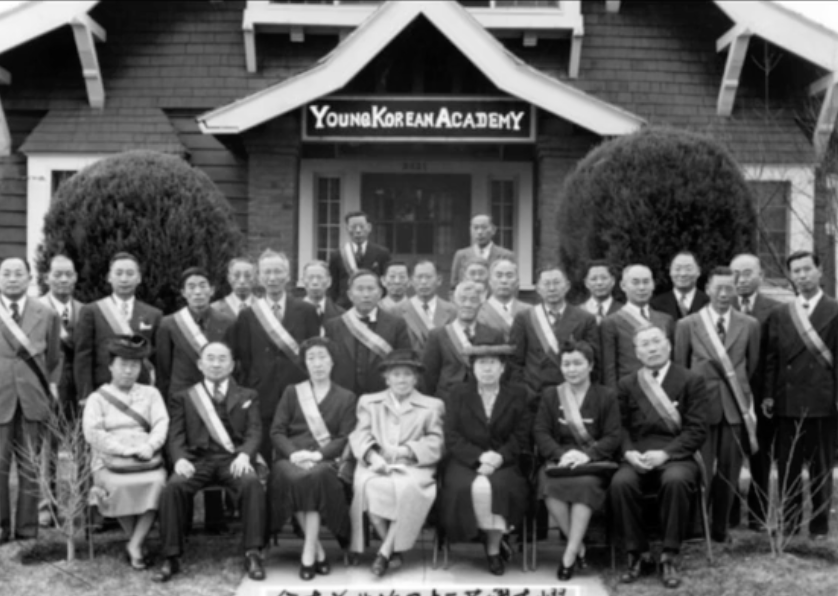 KSP at PastForward Conference 2023!