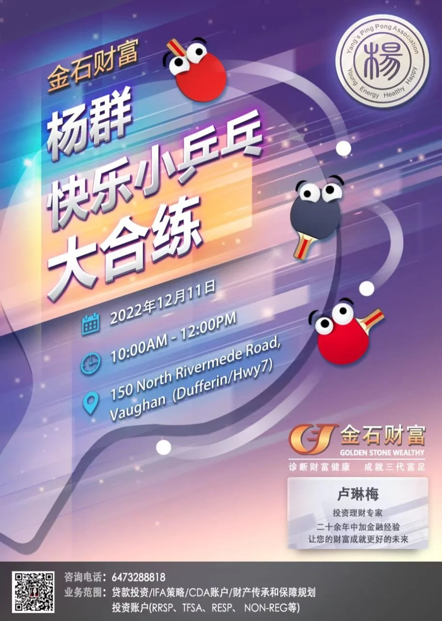 WeChat Image_20221130214218.jpg