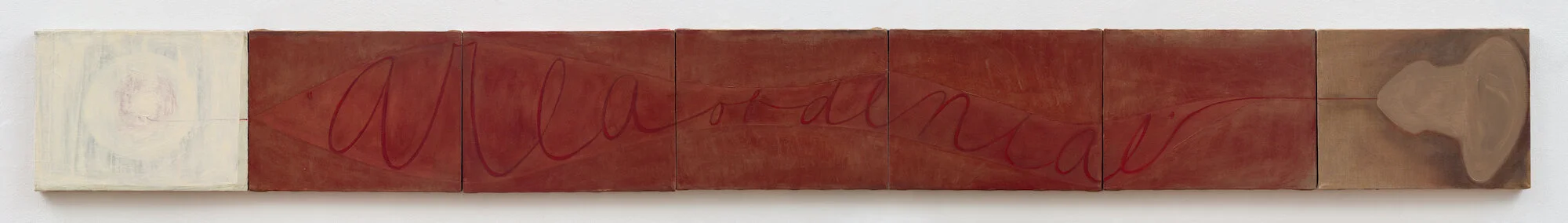  War Frieze IV: Area of Denial , 1991
 Oil on 7 linen canvases
 12 x 16 inches (each), 12 x 112 inches (total)