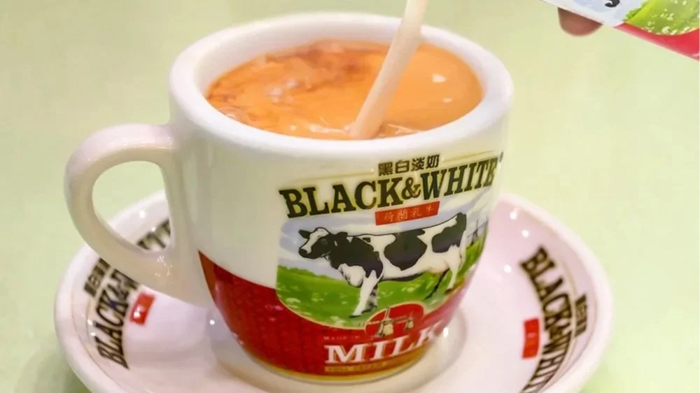 Spill the Milk Tea