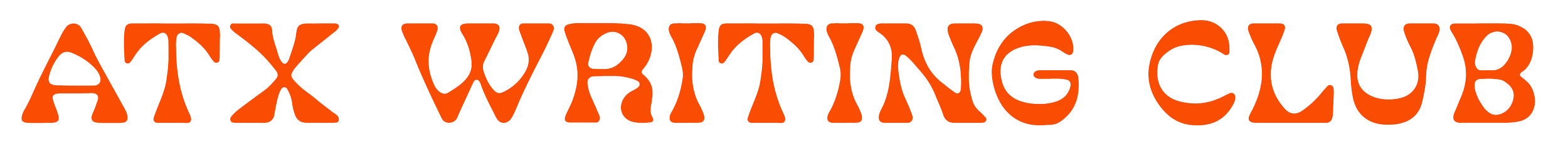 ATX+Writing+Club__logo-horizontal-red.png