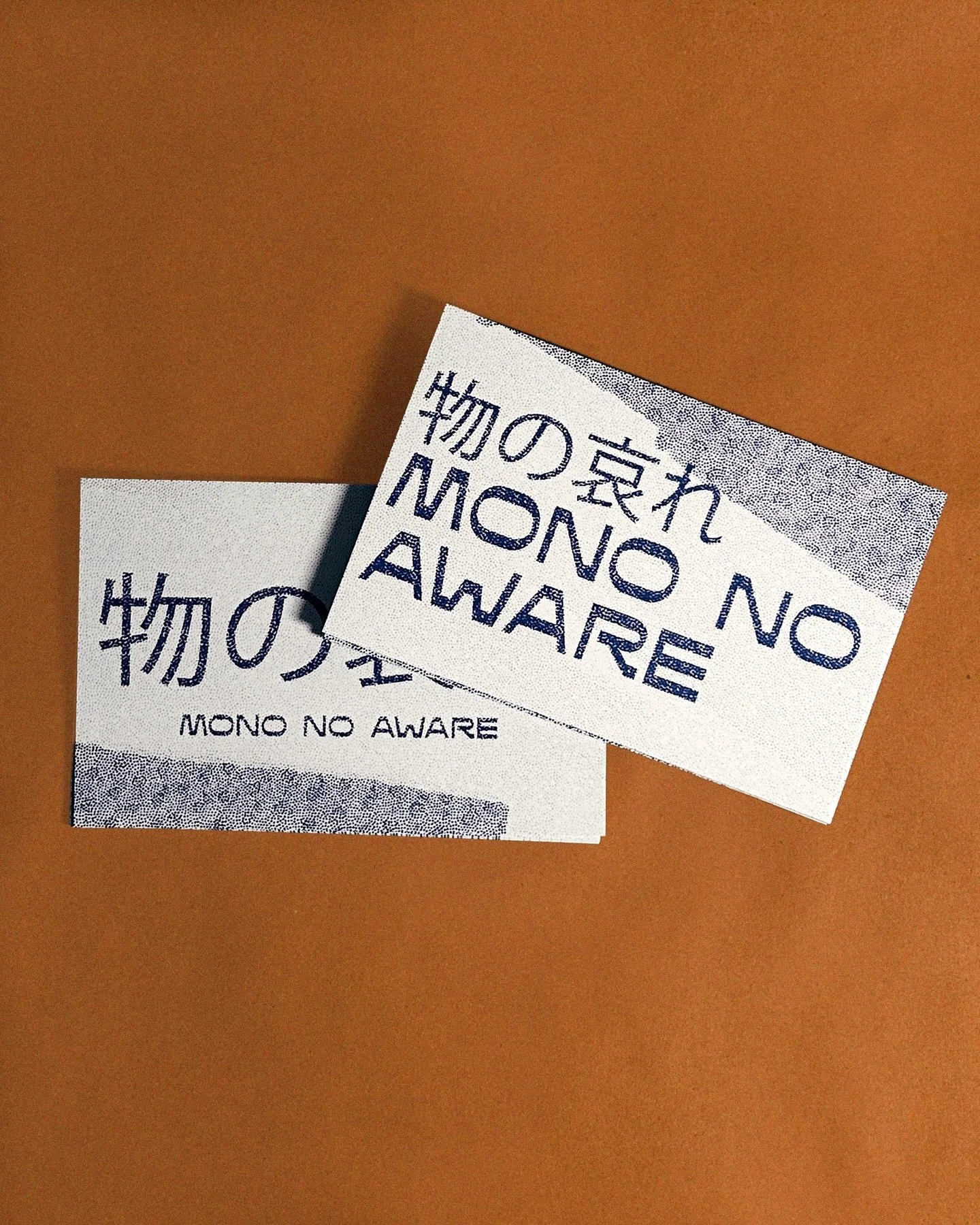 nothing stays. not the light, not the feeling, not us. nothing is unfinished - it&rsquo;s just passing through its final moment. #mononoaware #postcardart