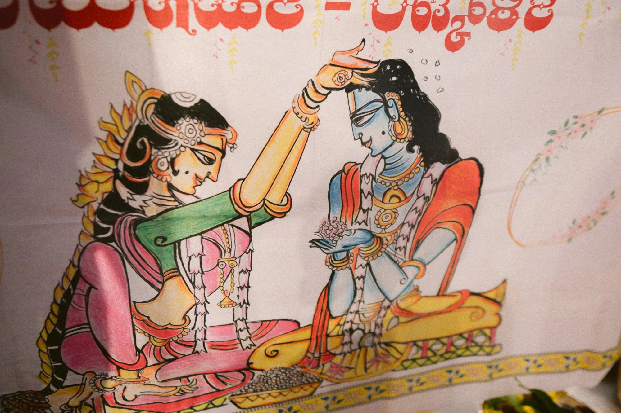 Kerala_Telugu_Wedding_Shiva_Vishnu_Livermore_Temple-90.jpg