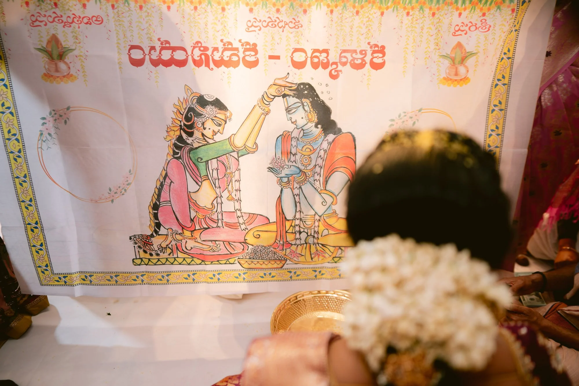 Kerala_Telugu_Wedding_Shiva_Vishnu_Livermore_Temple-91.jpg