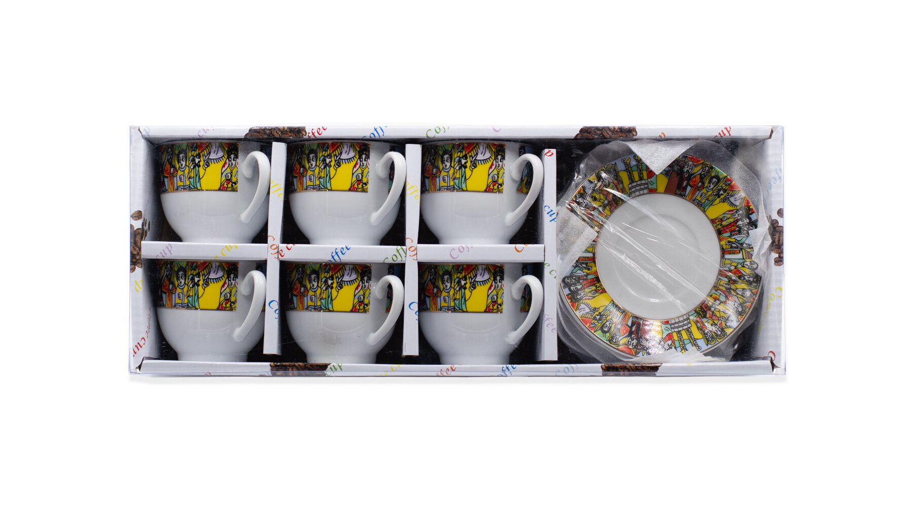 Set A Saba Java 2021 04-33.jpg