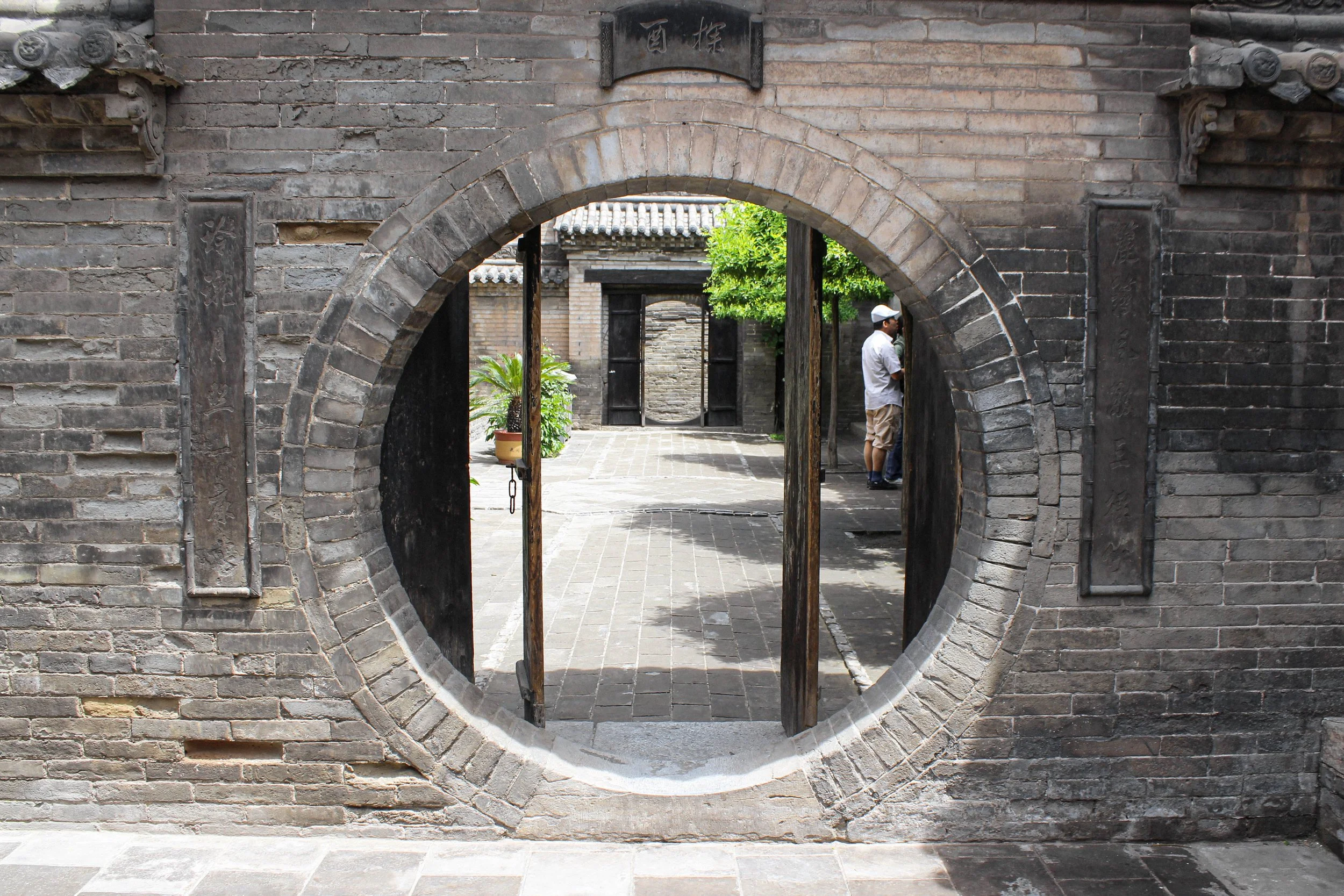 8. Wang Family Courtyard House_IMG_3819.jpg