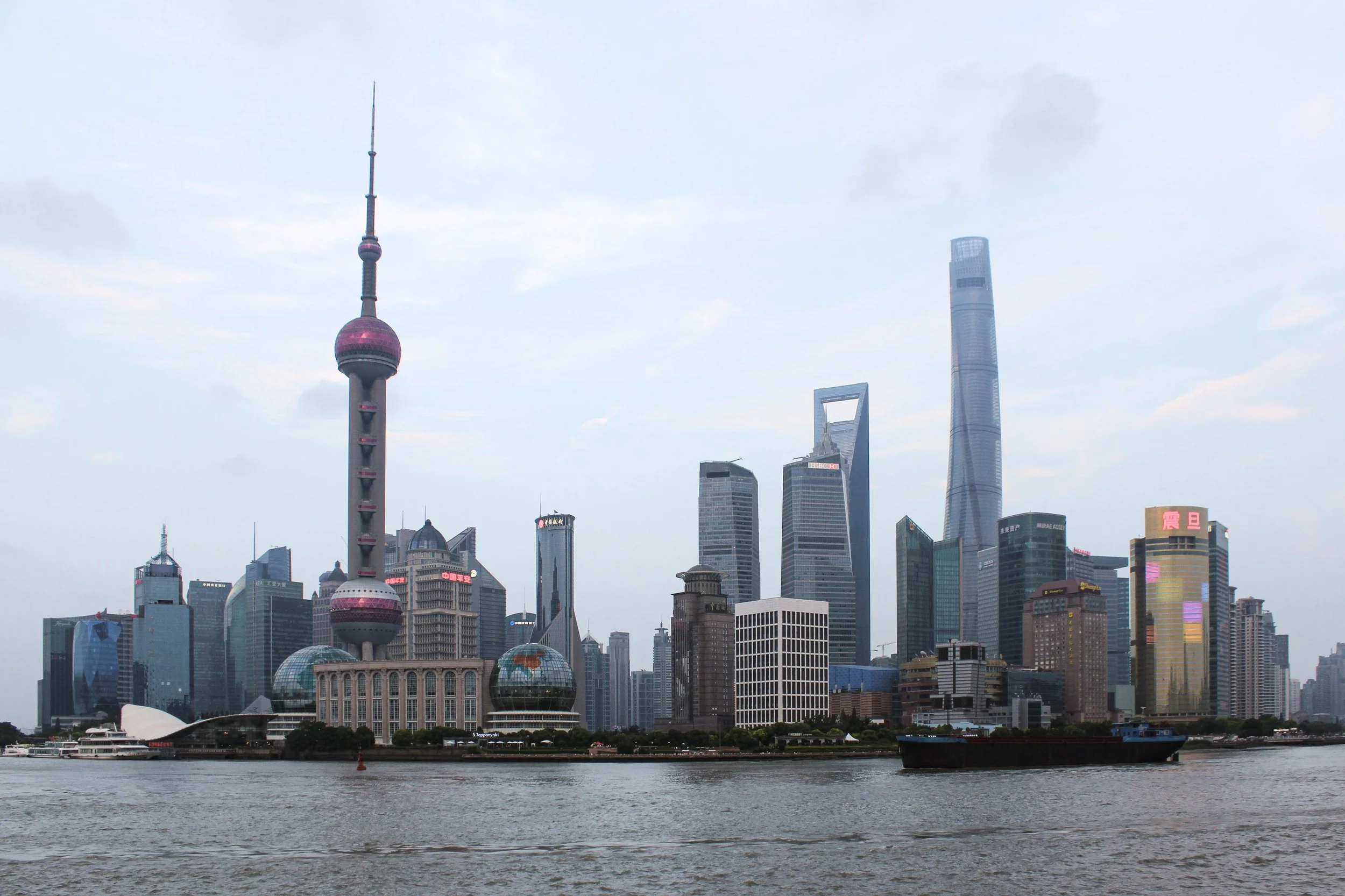 1. The Bund_IMG_6106.jpg