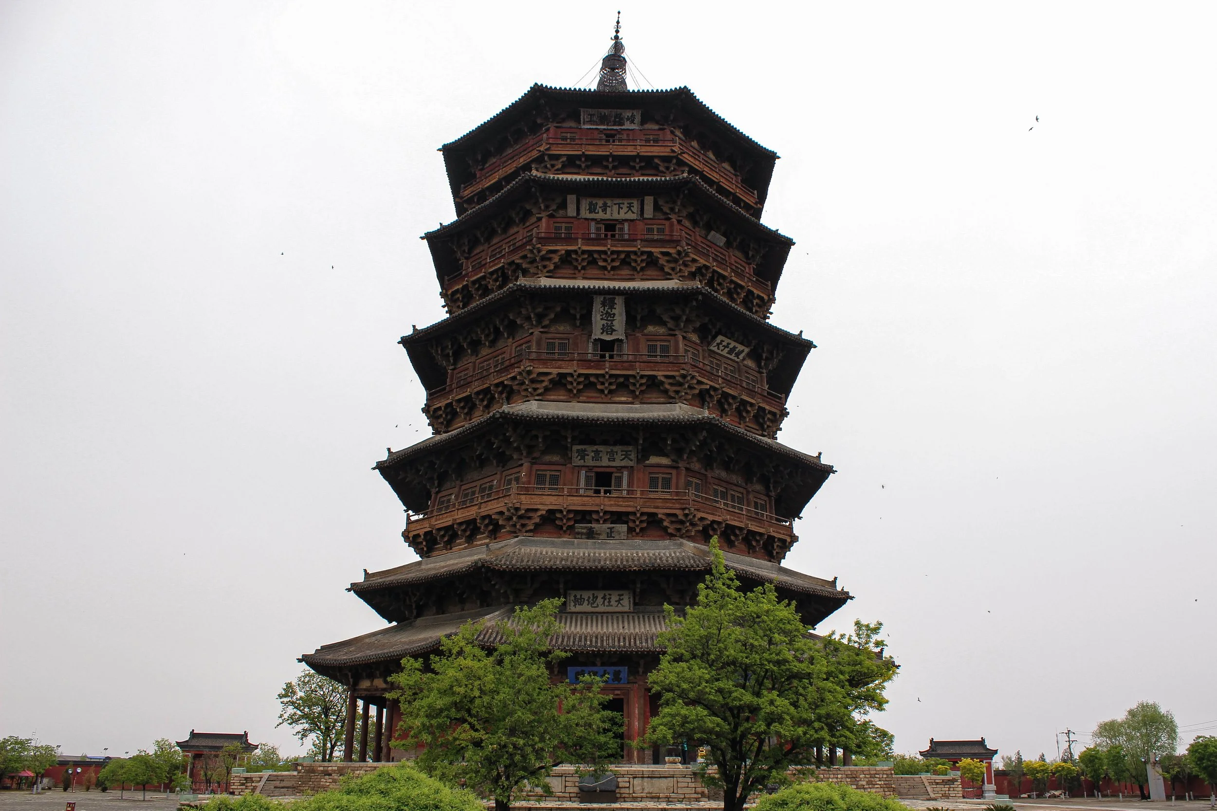 3. Yingxian Wood Pagoda_IMG_3197.jpg