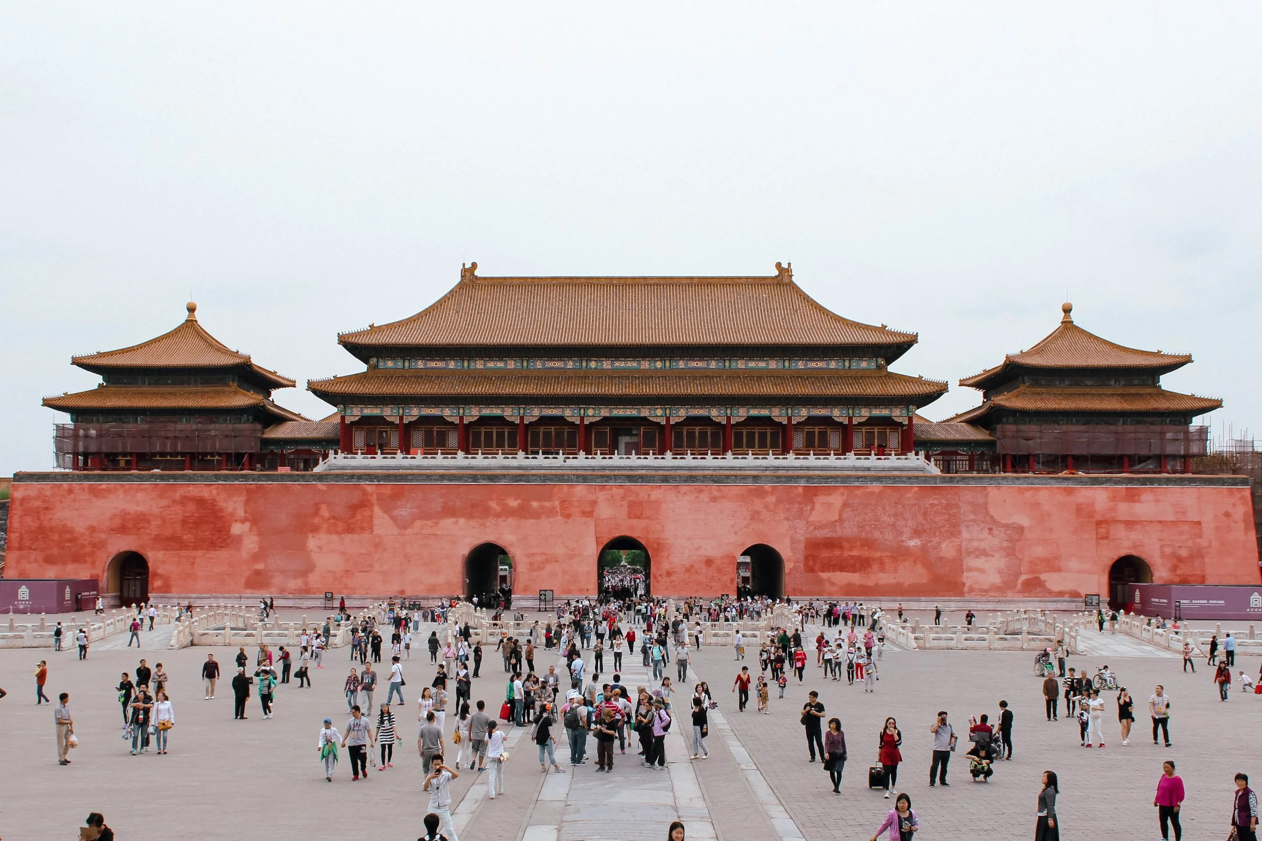 2. Forbidden City_IMG_2419.jpg