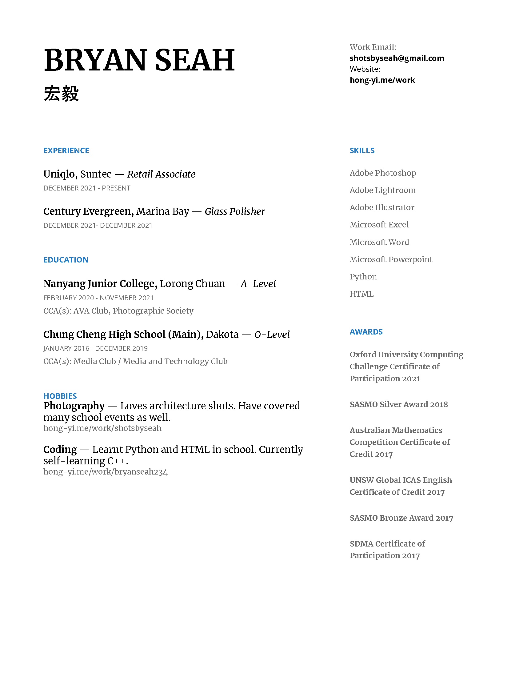 bryan's resume that is publicly available page 1, png image