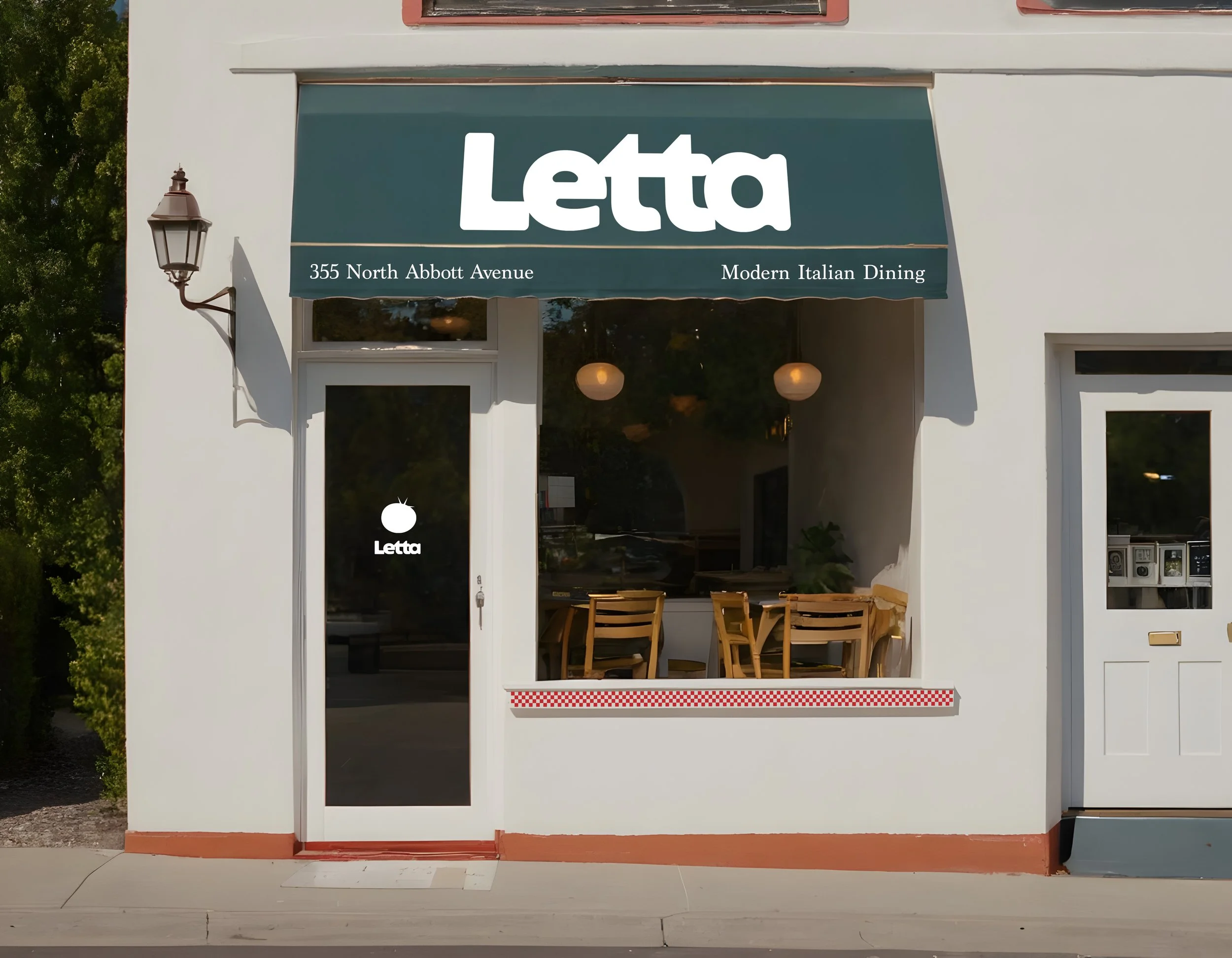 Branded front entrance