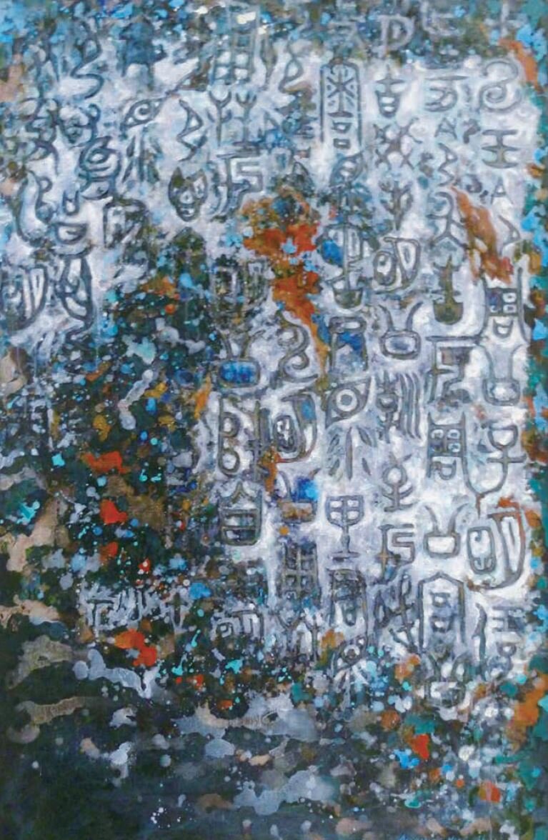 191389461_4197918013634557_4202489798065755617_n.jpeg