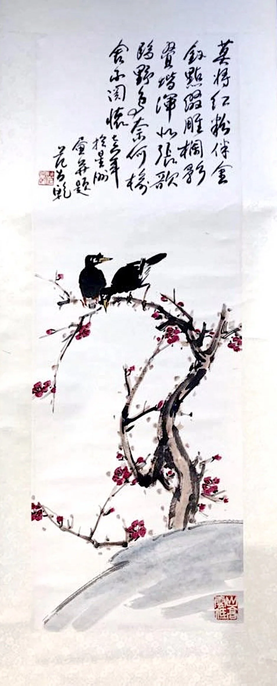Pair of Mynahs with Red Cherry Blossom.jpg
