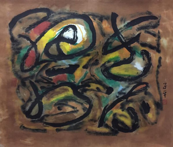 Lim Tze Peng_ Long Stream_92x97cm_$18000.jpeg