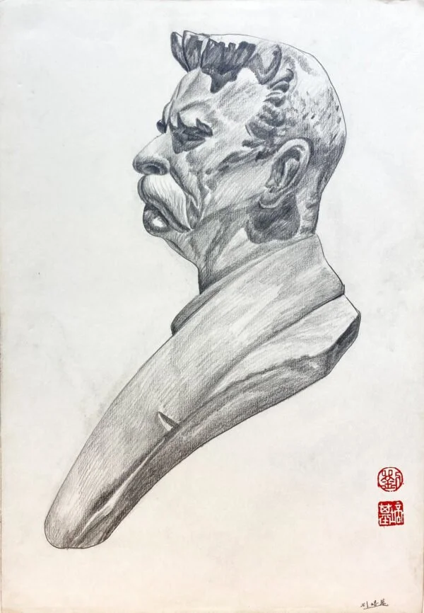 Lau Pey Kee _ Sculpture 2 _ 35x50cm (WxH) _ Sketch on Paper _ $1200.jpeg