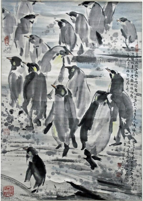 Stephen+Leong+Chun+Hong+_+Fun+in+Summer+_+67x96cm+%28WxH%29+_+Chinese+ink+on+rice+paper+_+%246800.jpg