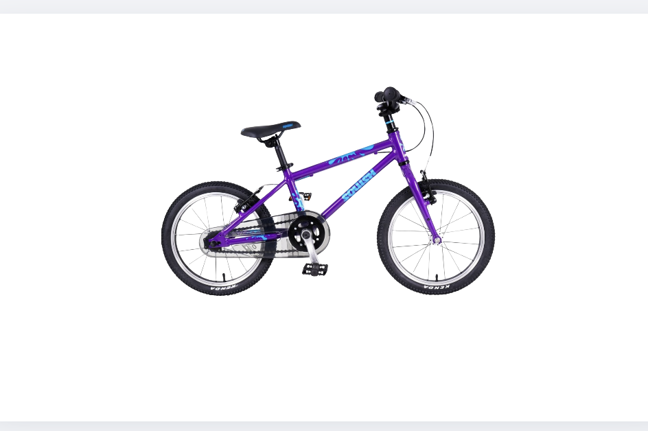 Squish - Purple - 16"