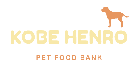 Kobe Henro Pet Food Bank