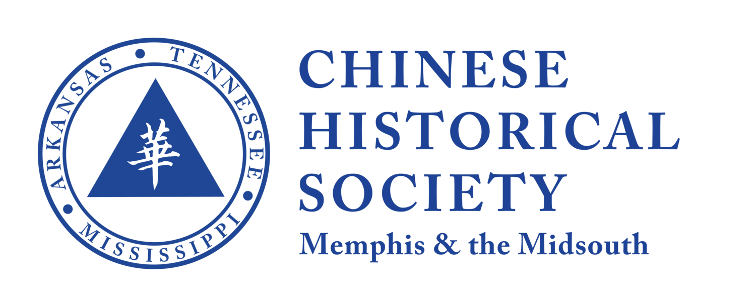 CHINESE HISTORICAL SOCIETY OF MEMPHIS &amp; THE MIDSOUTH