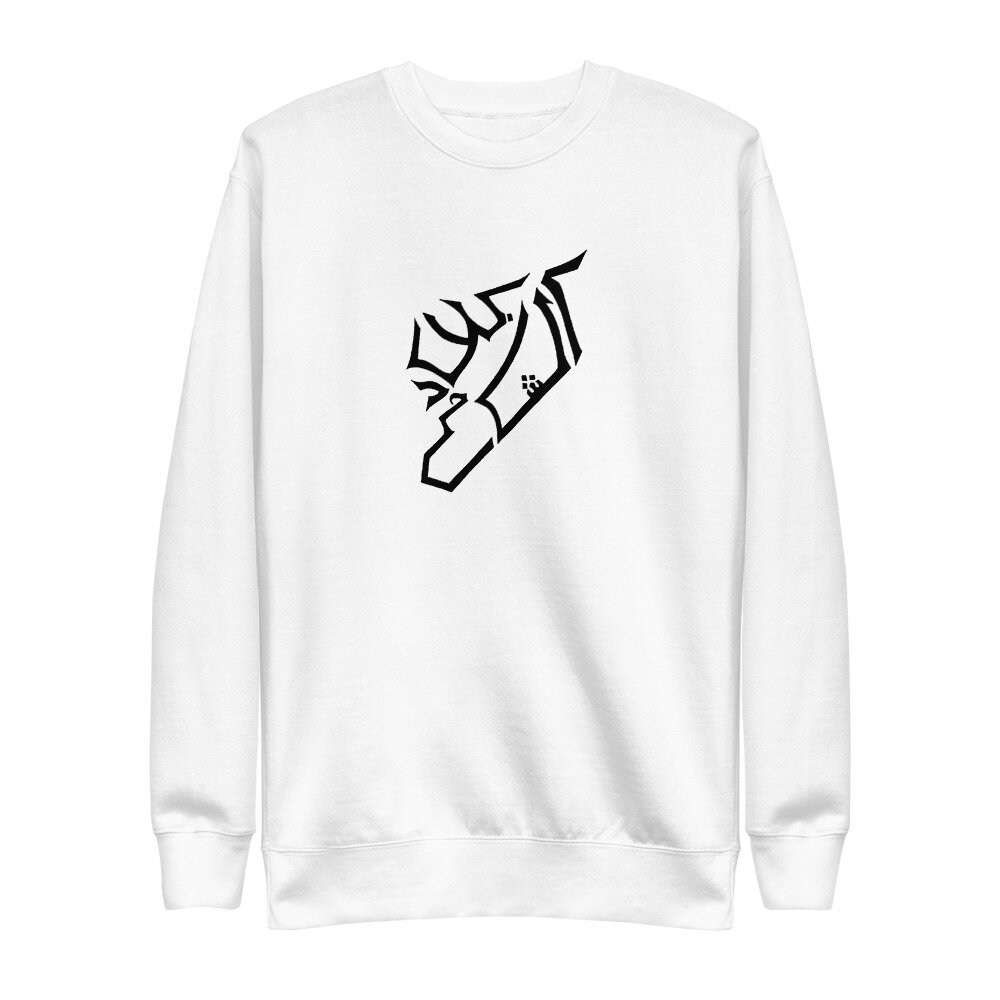 mockup-58ddf00b.jpg