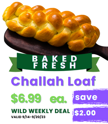 Challah Loaf.png