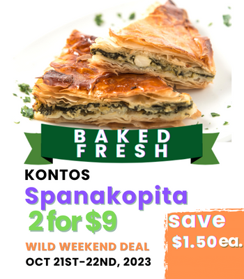 Spanakopita.png