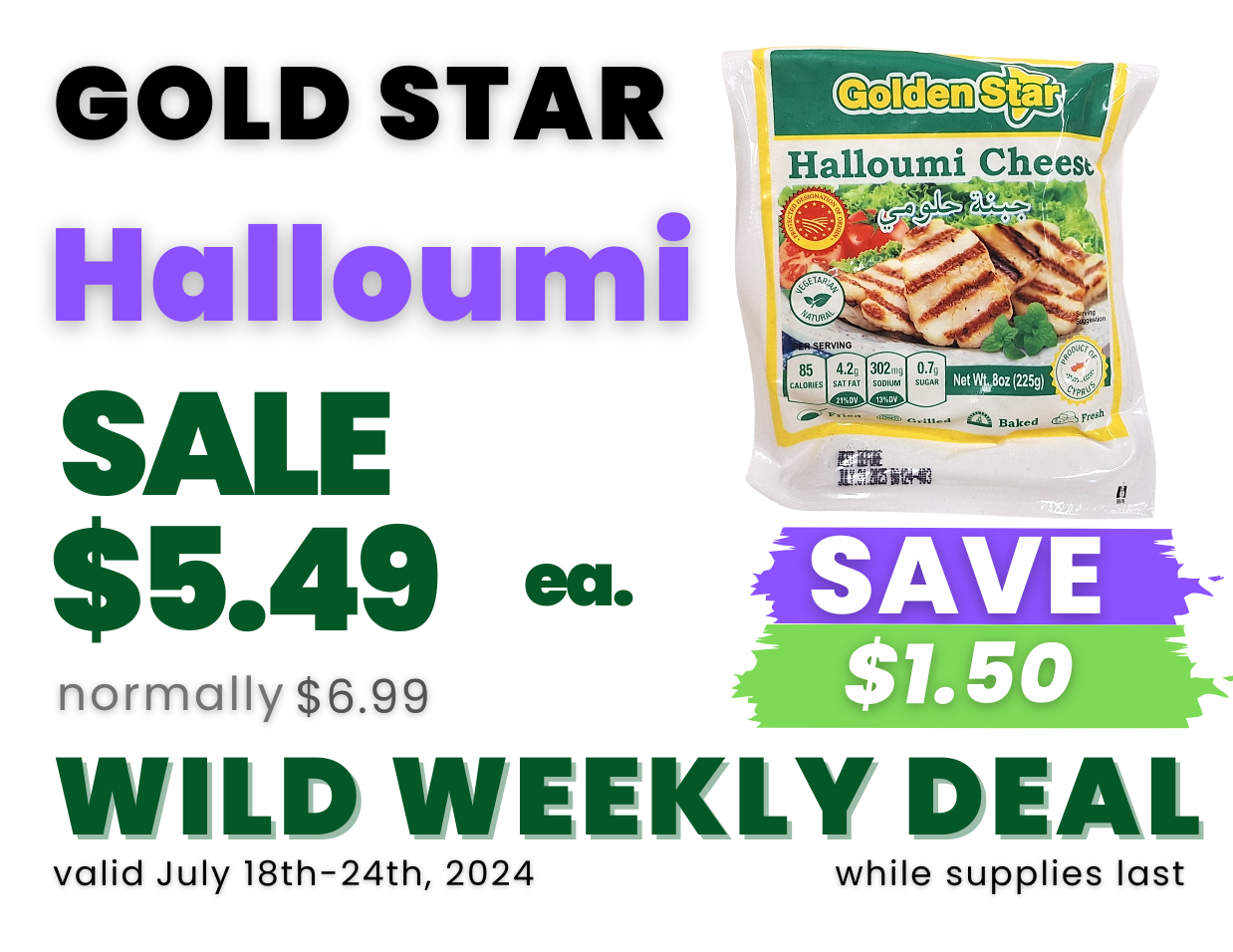 Gold Star Halloumi Cheese