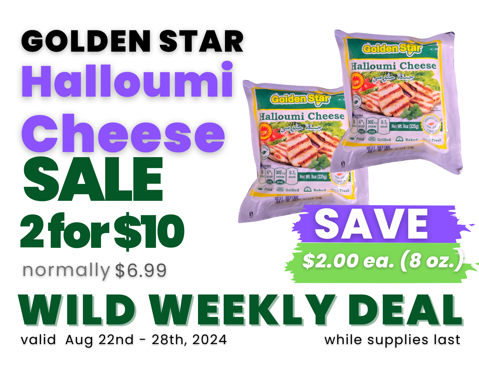 Halloumi.png