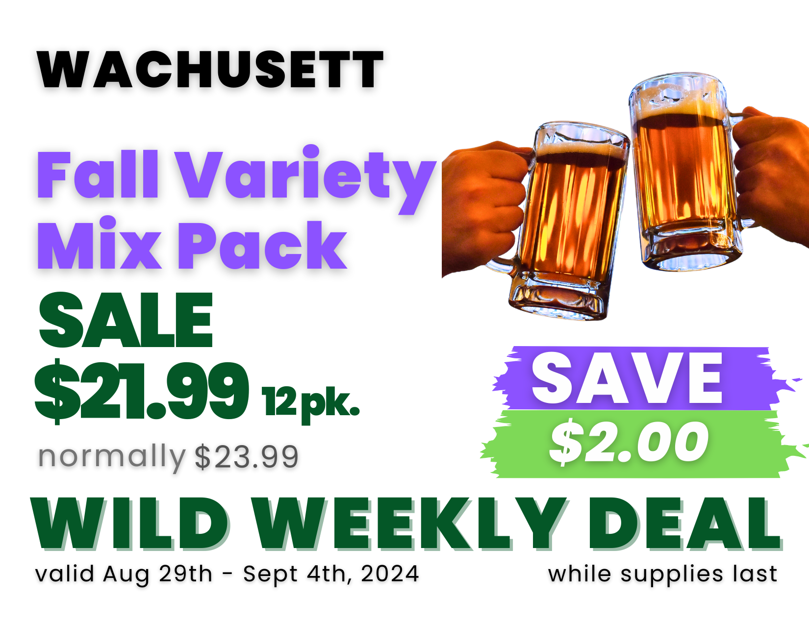 Fall Variety Mix Pack.png