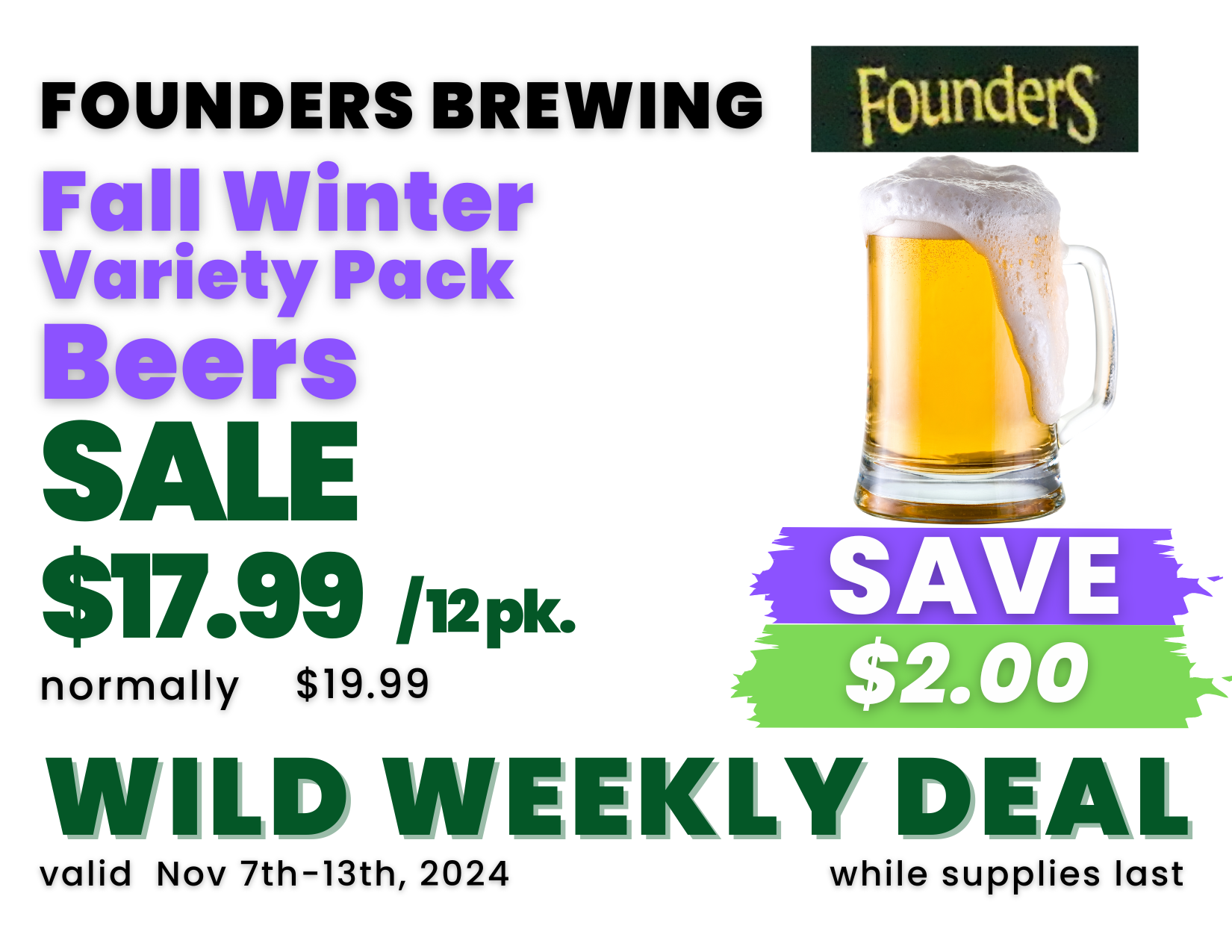 Fall Winter Variety Pack Beers.png