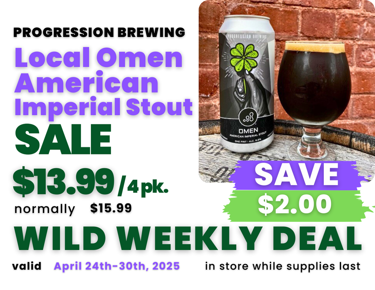 Local Omen American Imperial Stout.png