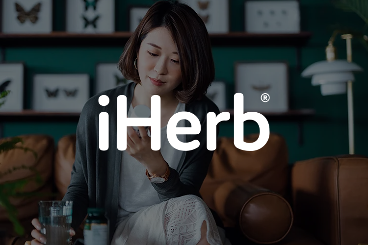 iHerb
