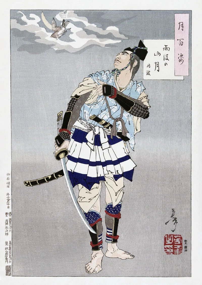 The Spirit of the Samurai — Countere Magazine