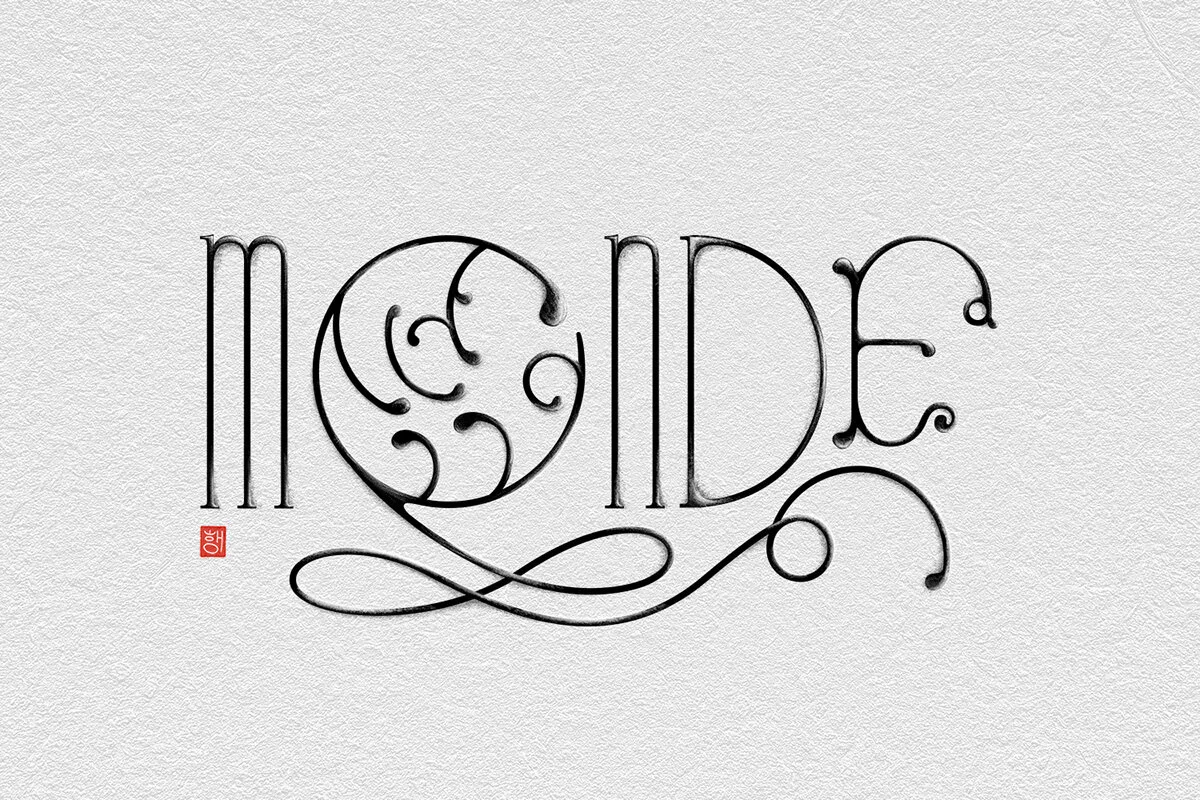 Monde Logo.jpg
