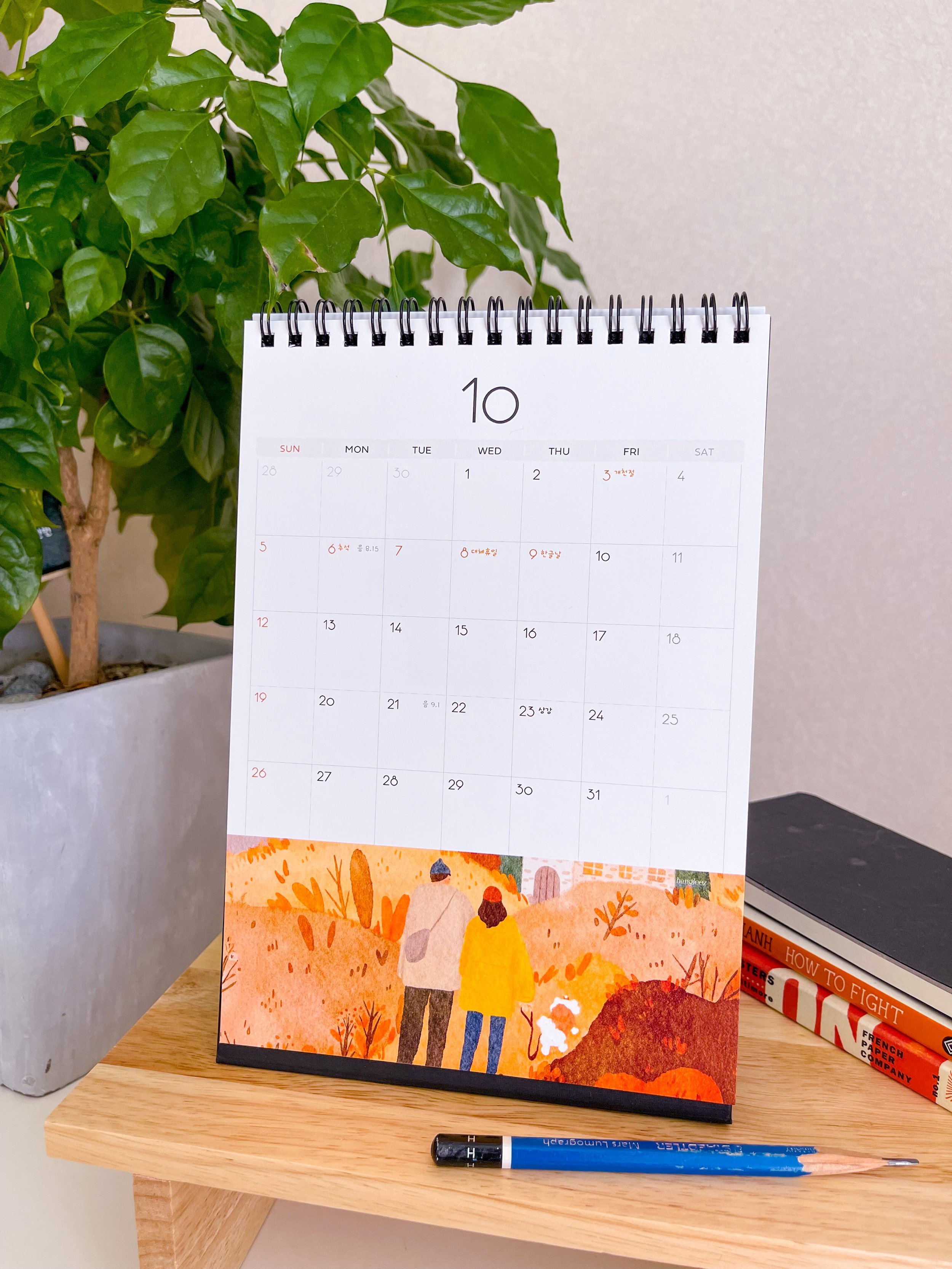 2025 Calendar-11.jpg