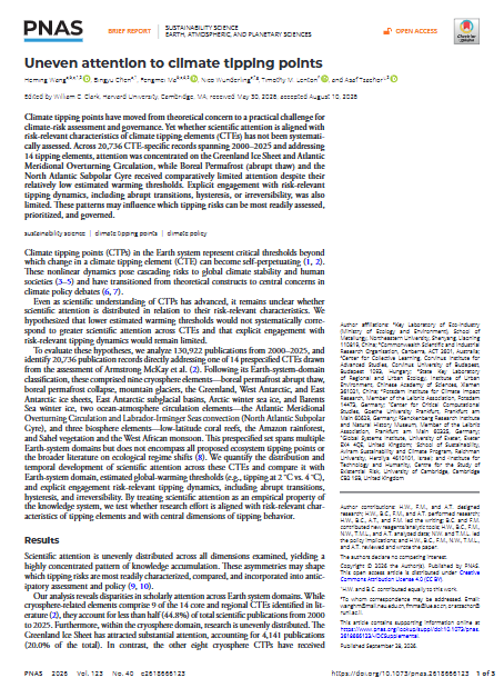 PNAS_Uneven attention.png