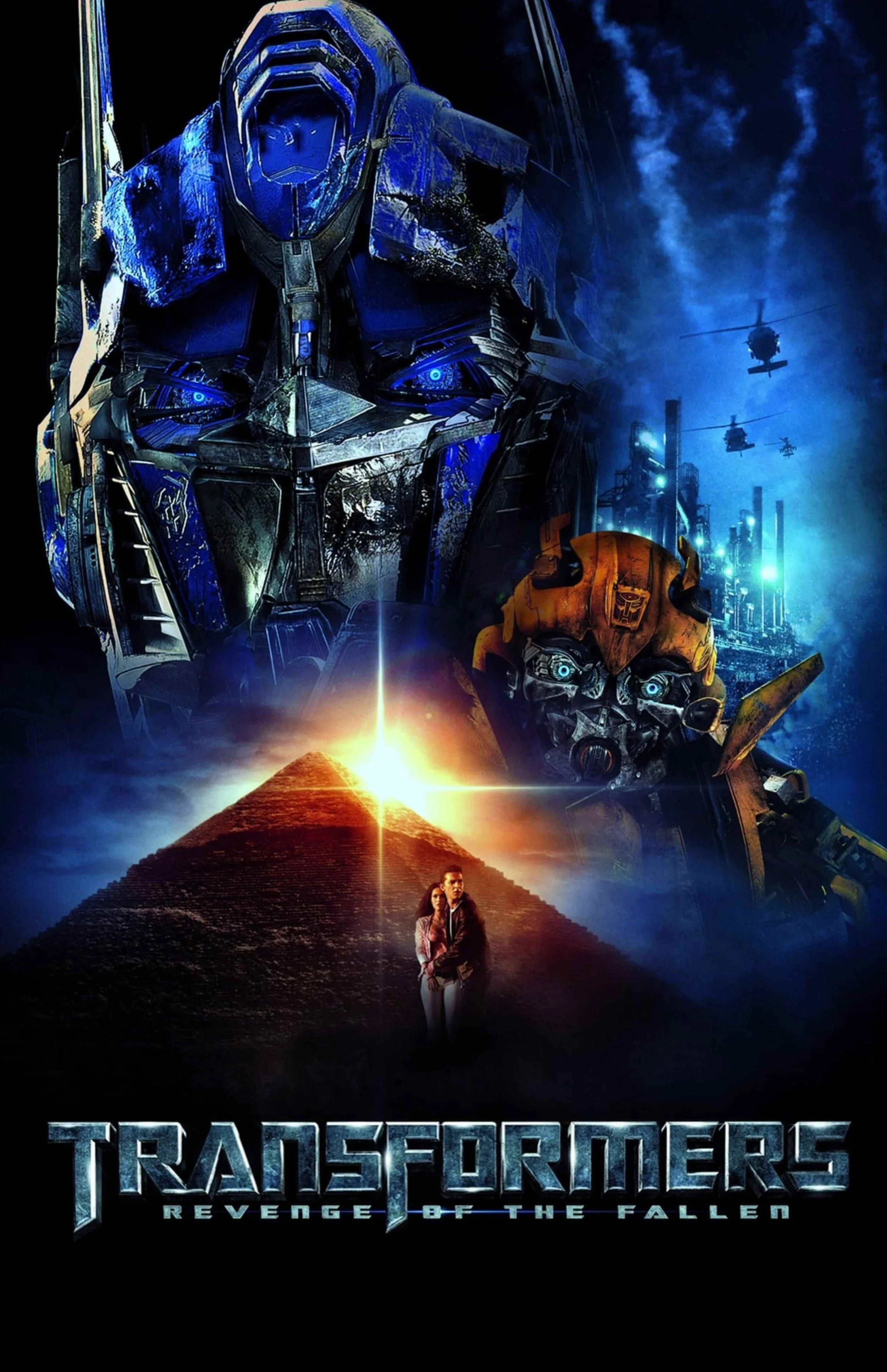 Transformers: Revenge of the Fallen (2009) Movie Review
